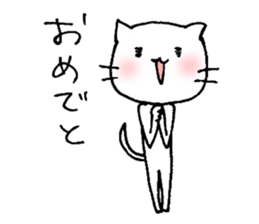Nekomi sticker #892786