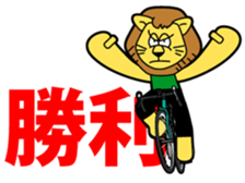 Triathlon Animal sticker #892817
