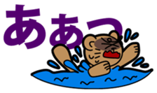 Triathlon Animal sticker #892830