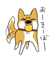 Mix dog's Sticker sticker #892924
