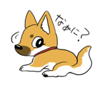 Mix dog's Sticker sticker #892942