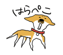 Mix dog's Sticker sticker #892945