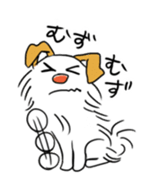 Mix dog's Sticker sticker #892955