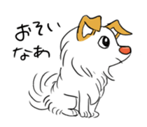 Mix dog's Sticker sticker #892956