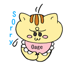 Tomboyish cats oagechan ! sticker #892993
