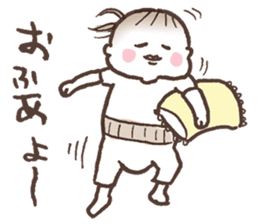 A Newly Mommy's Struggle sticker #892999