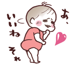 A Newly Mommy's Struggle sticker #893001