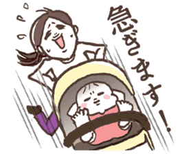 A Newly Mommy's Struggle sticker #893009