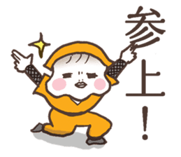 A Newly Mommy's Struggle sticker #893010