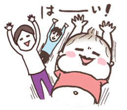 A Newly Mommy's Struggle sticker #893012