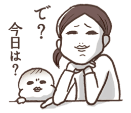 A Newly Mommy's Struggle sticker #893015