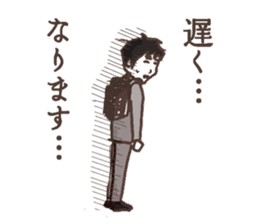 A Newly Mommy's Struggle sticker #893016