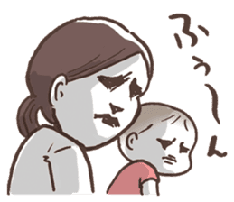 A Newly Mommy's Struggle sticker #893017