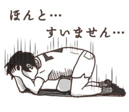 A Newly Mommy's Struggle sticker #893019