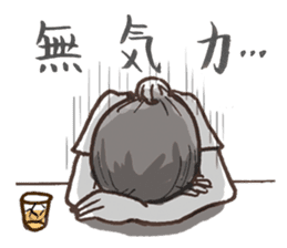 A Newly Mommy's Struggle sticker #893021