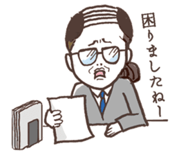 A Newly Mommy's Struggle sticker #893022