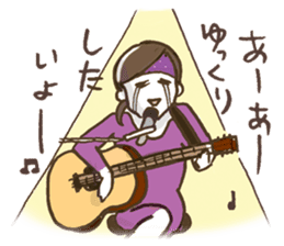 A Newly Mommy's Struggle sticker #893023