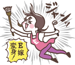 A Newly Mommy's Struggle sticker #893029