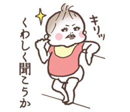 A Newly Mommy's Struggle sticker #893033