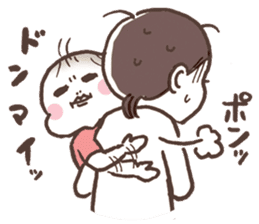 A Newly Mommy's Struggle sticker #893034