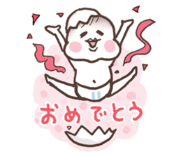 A Newly Mommy's Struggle sticker #893035