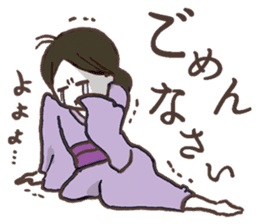 A Newly Mommy's Struggle sticker #893038