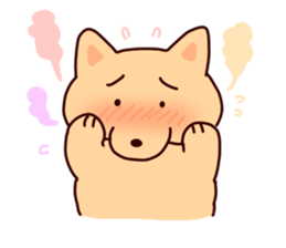 Shiba Inu KORO and his friends sticker #893201