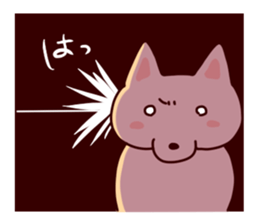 Shiba Inu KORO and his friends sticker #893209