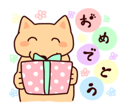 Shiba Inu KORO and his friends sticker #893211