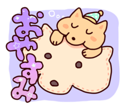 Shiba Inu KORO and his friends sticker #893213