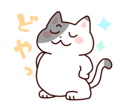 Shiba Inu KORO and his friends sticker #893217