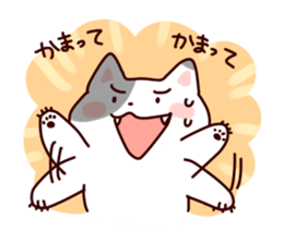 Shiba Inu KORO and his friends sticker #893224