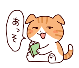 Shiba Inu KORO and his friends sticker #893233