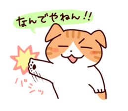 Shiba Inu KORO and his friends sticker #893234