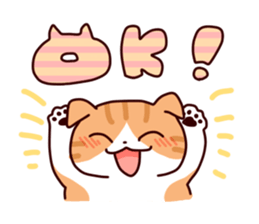 Shiba Inu KORO and his friends sticker #893235