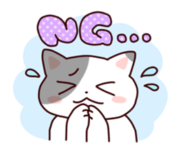 Shiba Inu KORO and his friends sticker #893236