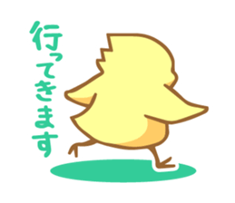 Loose Birds sticker #893323