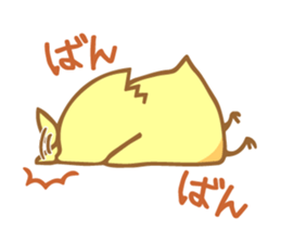 Loose Birds sticker #893326