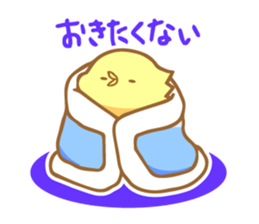 Loose Birds sticker #893330