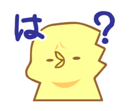 Loose Birds sticker #893336