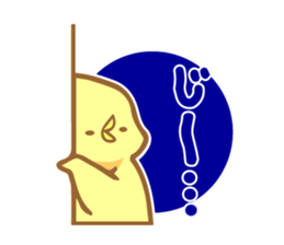 Loose Birds sticker #893339