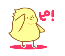 Loose Birds sticker #893344