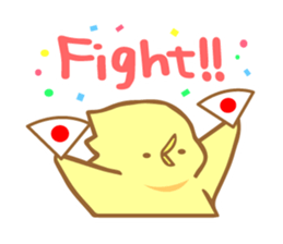 Loose Birds sticker #893349