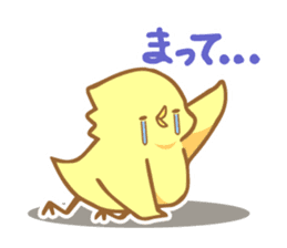 Loose Birds sticker #893356