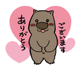 Wombat_san sticker #893370