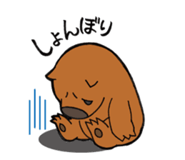 Wombat_san sticker #893384