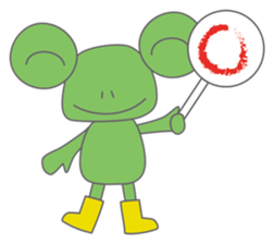 Frog days sticker #893415