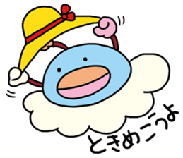 Encouragement of Kumottoru. sticker #893519