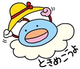 Encouragement of Kumottoru. sticker #893519