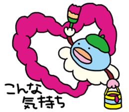 Encouragement of Kumottoru. sticker #893520